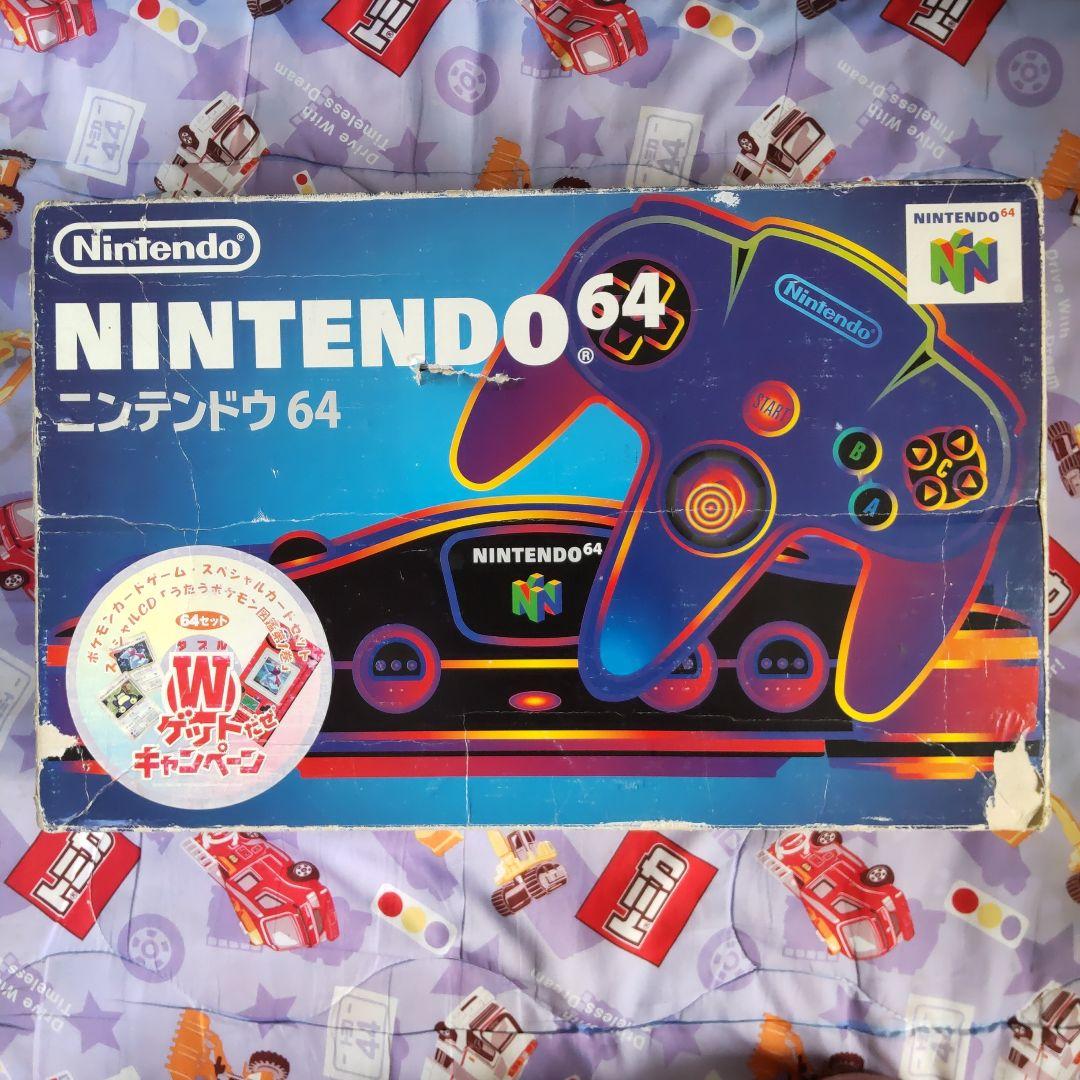 Nintendo 旧世代ゲーム機本体 NINTENDO 64とソフト２０本セット