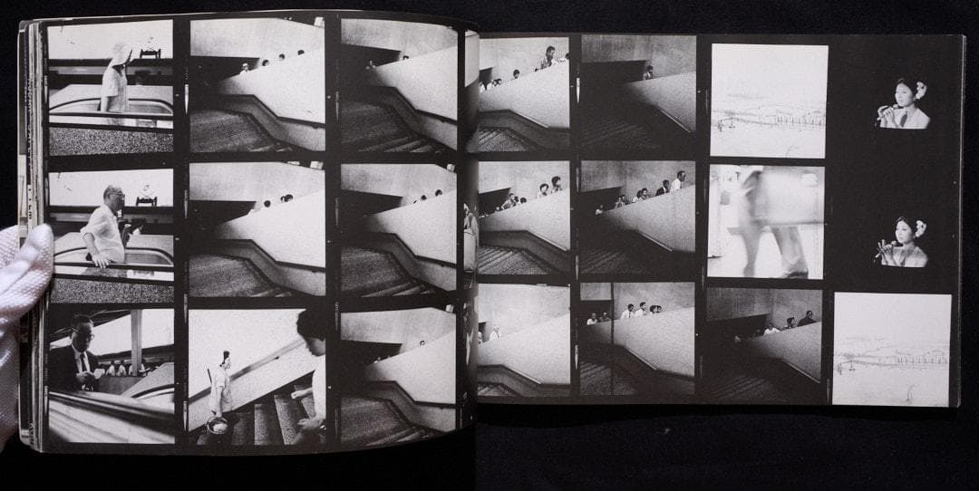 終戦後 荒木経惟 写真集