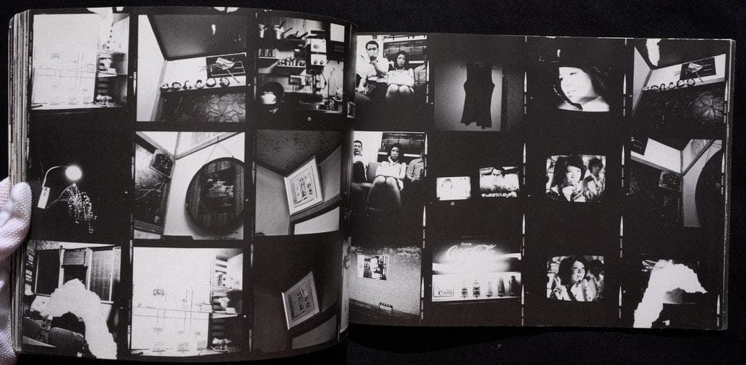 終戦後 荒木経惟 写真集