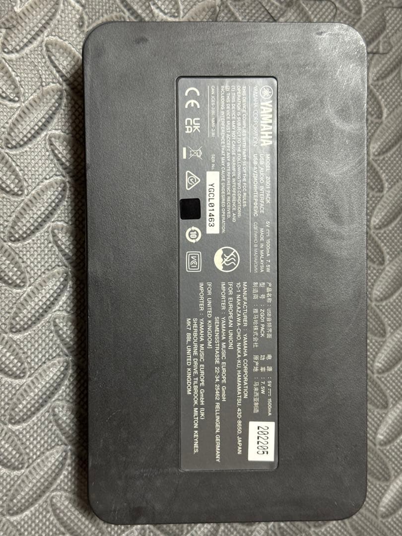YAMAHA ZG01 PACK｜動作品｜本体やや使用感あり｜ヘッドセット美品