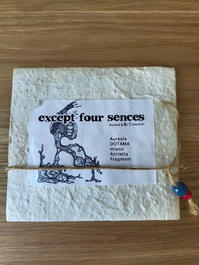 except four senses dotama他コンピ レア曲