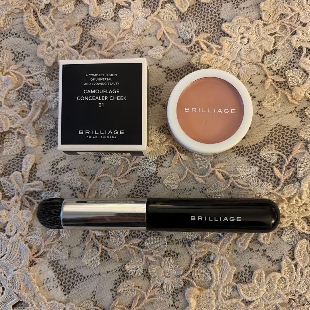 ブリリアージュ✨カムフラージュコンシーラーチーク01 ワイドフィンガーブラシ付き