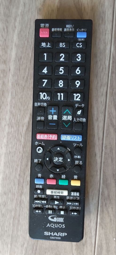 SHARP AQUOS シャープ アクオス 24型 2019年製