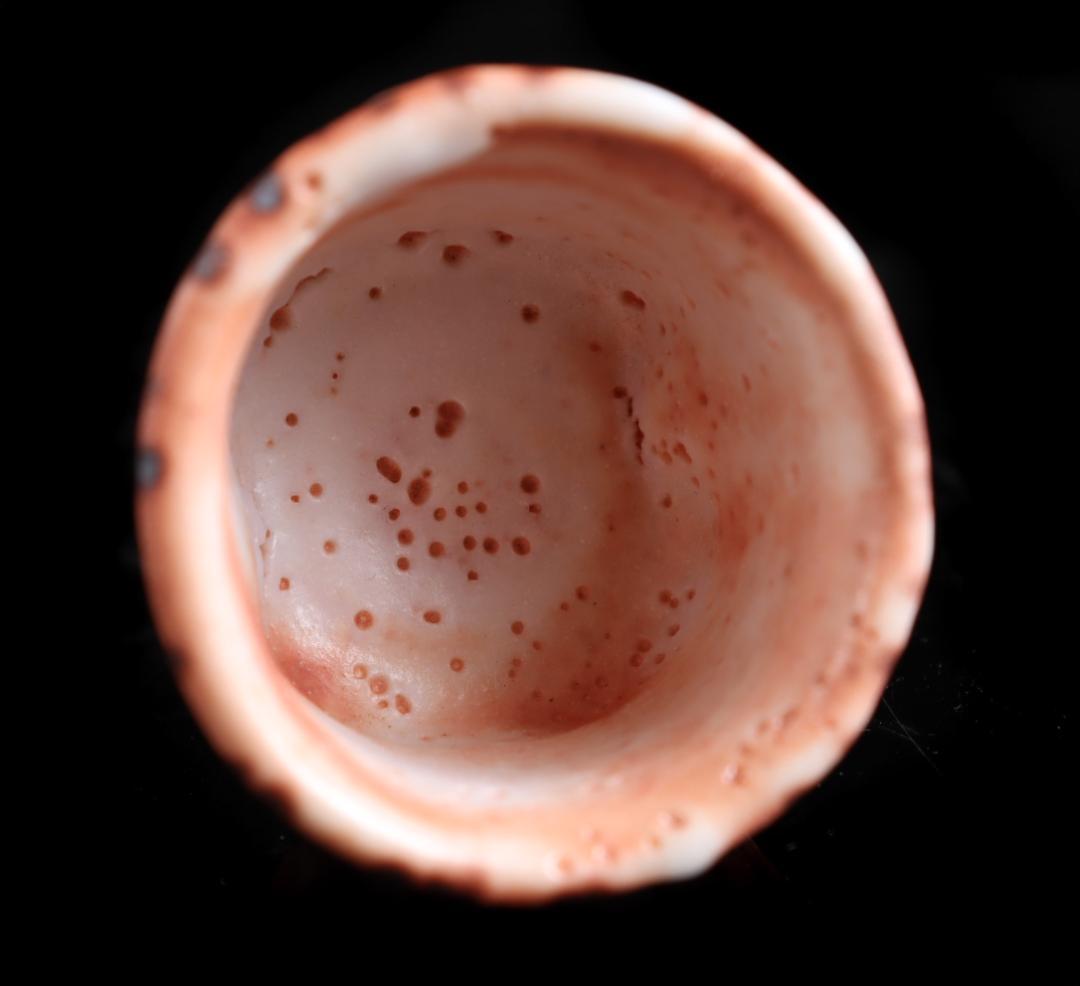 林正太郎 志野 ぐい呑 酒器 共箱