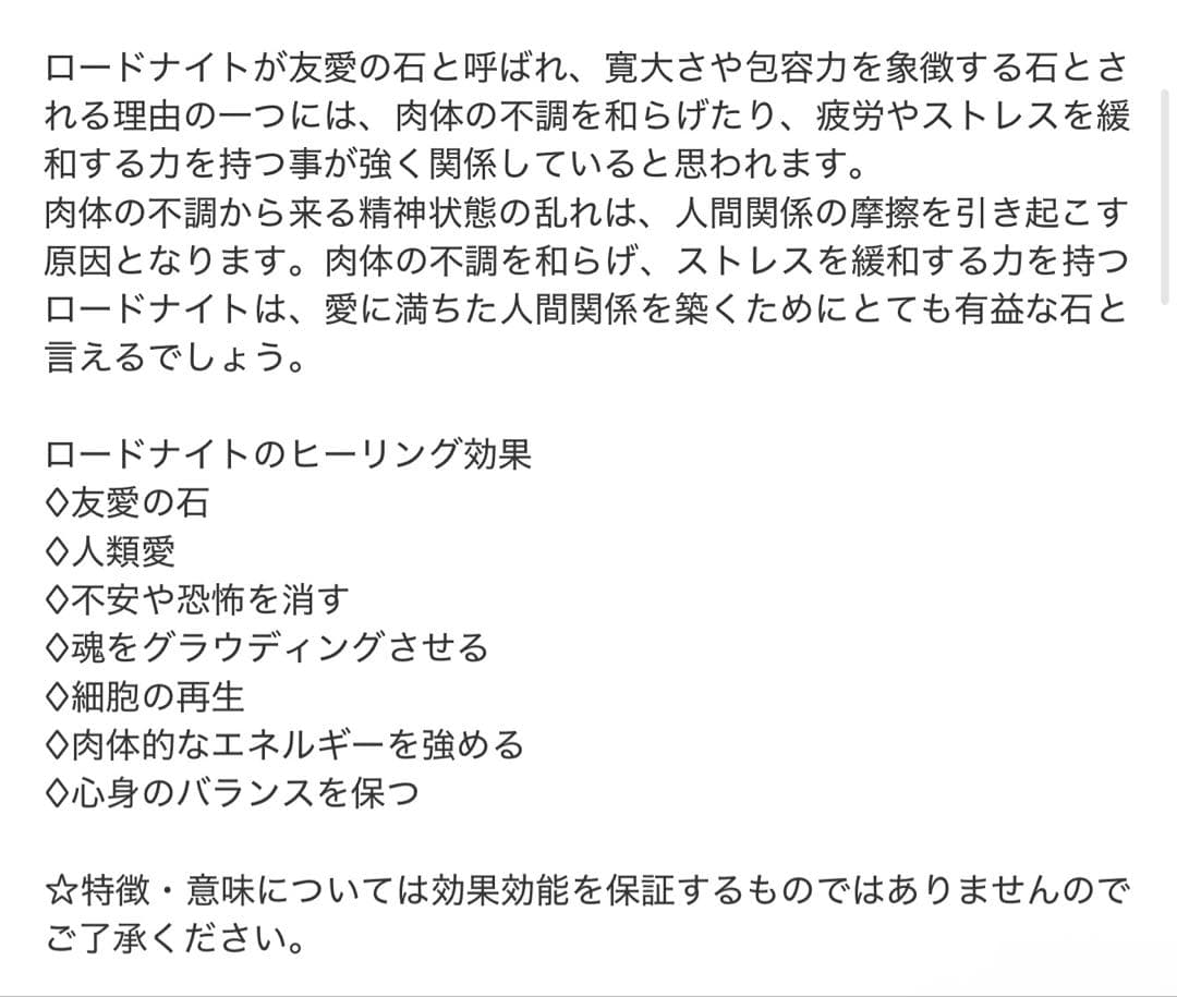 ピワコ☆ 色々出品中！（╹◡╹）♡様 リクエスト 4点 まとめ商品