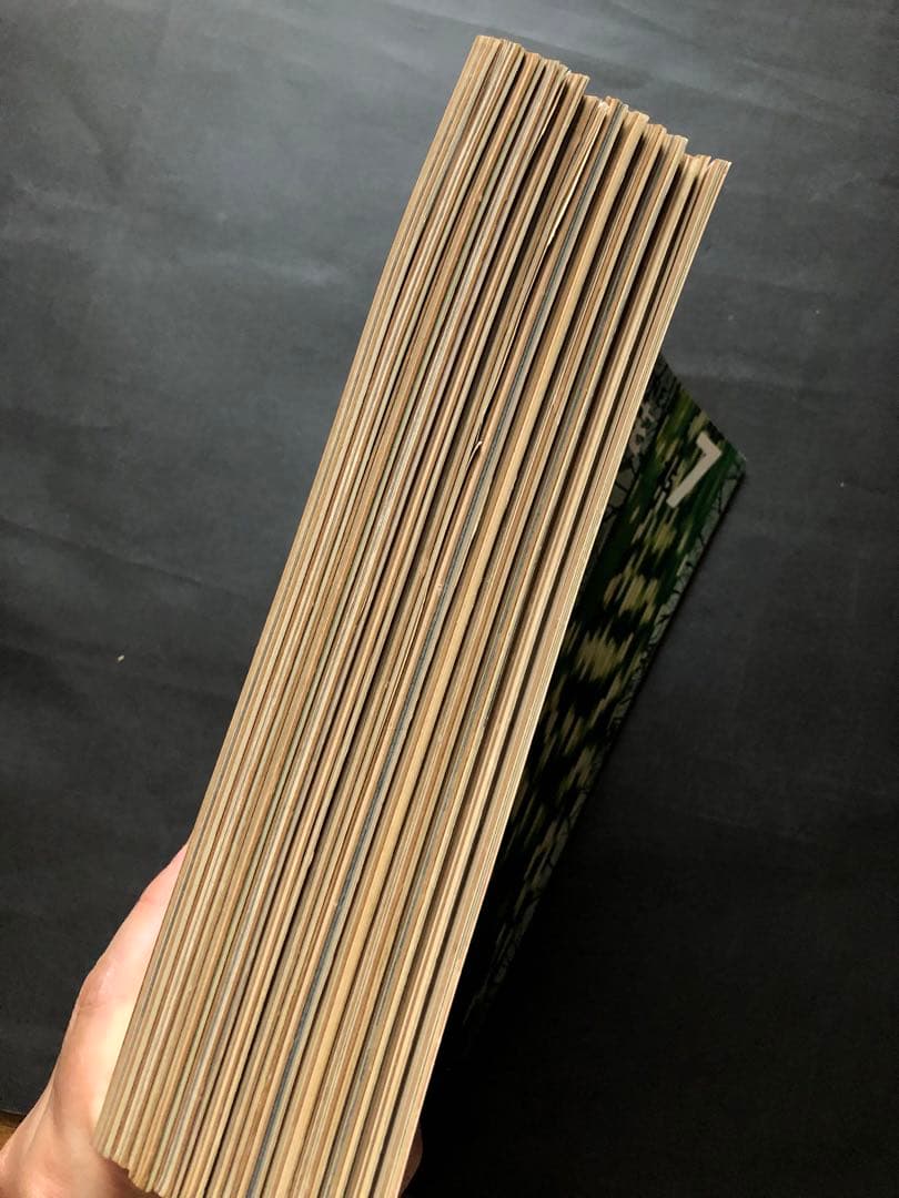 小原流　挿花　 1975年1月号~12月号 12冊まとめ