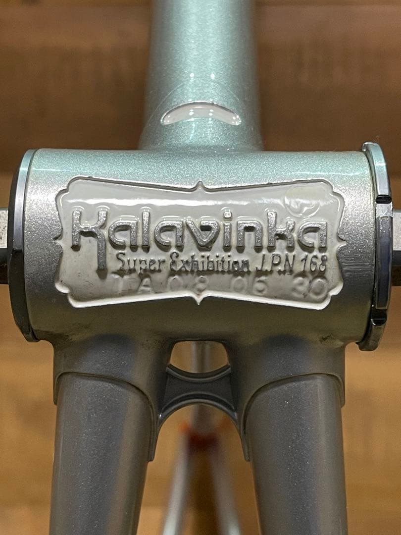 Kalavinka カラビンカ　NJS ピスト　フレーム