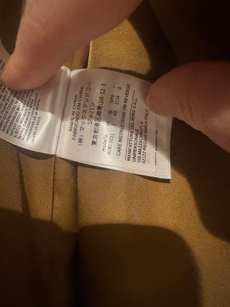 【美品】マックスアンドコー ラナウェイ ショートラン キャメル コート 40