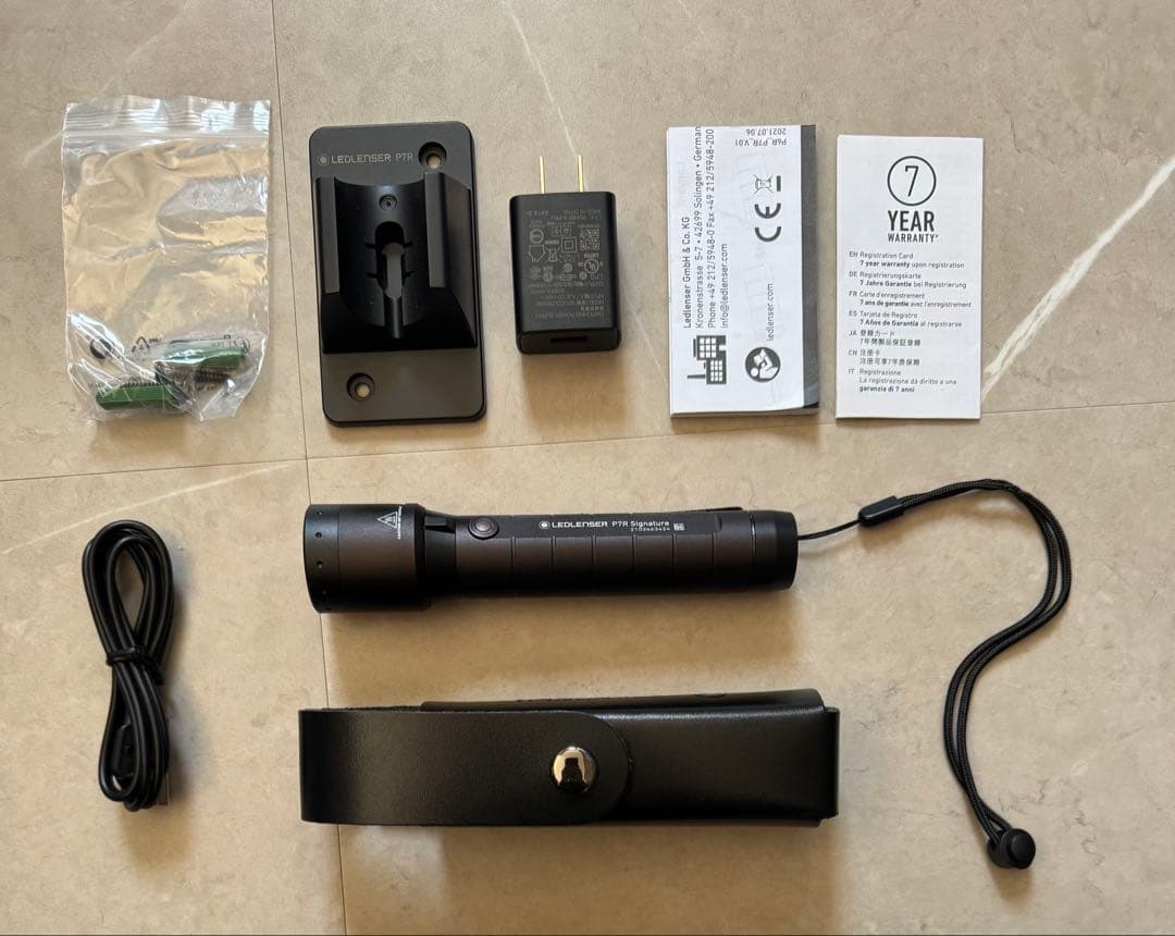 レッドレンザー　P7R signature LEDLENSER