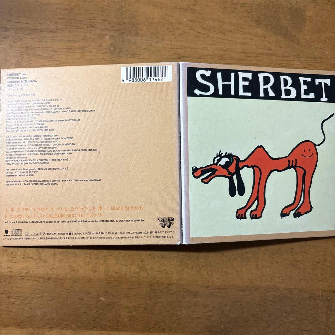 浅井健一　SHERBETS 初期5タイトル リーフレット8種セット