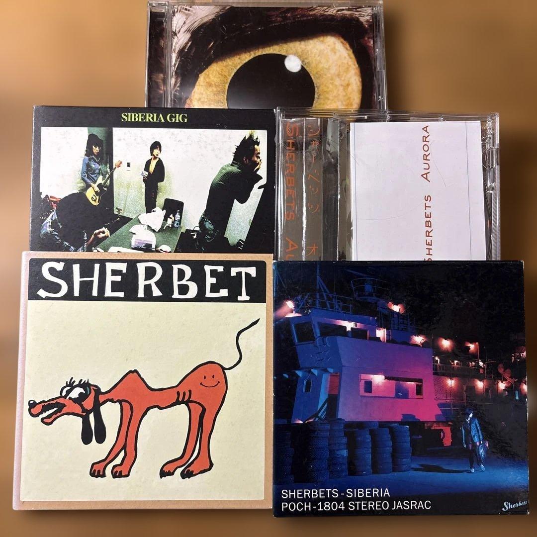 浅井健一　SHERBETS 初期5タイトル リーフレット8種セット