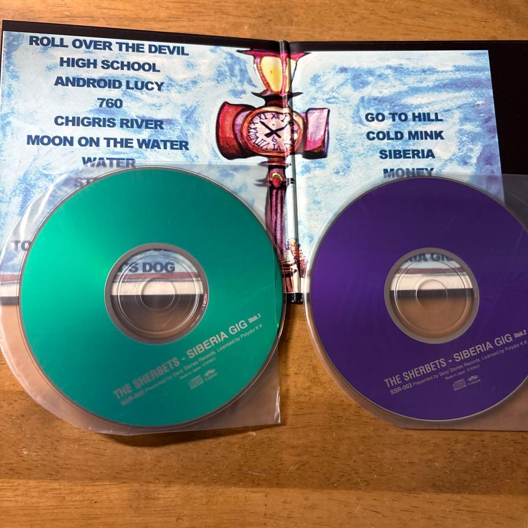 浅井健一　SHERBETS 初期5タイトル リーフレット8種セット