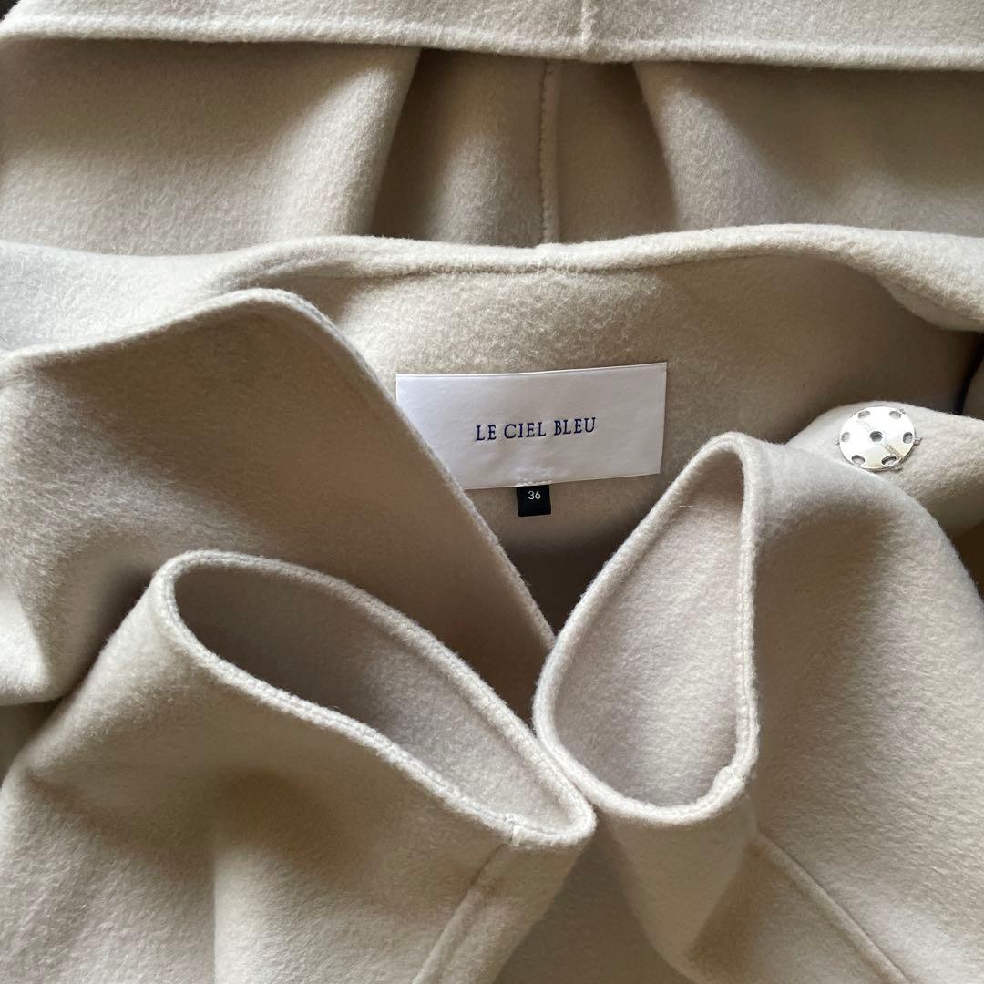 ルシェルブルー LeCielBleu Hooded OverCoat