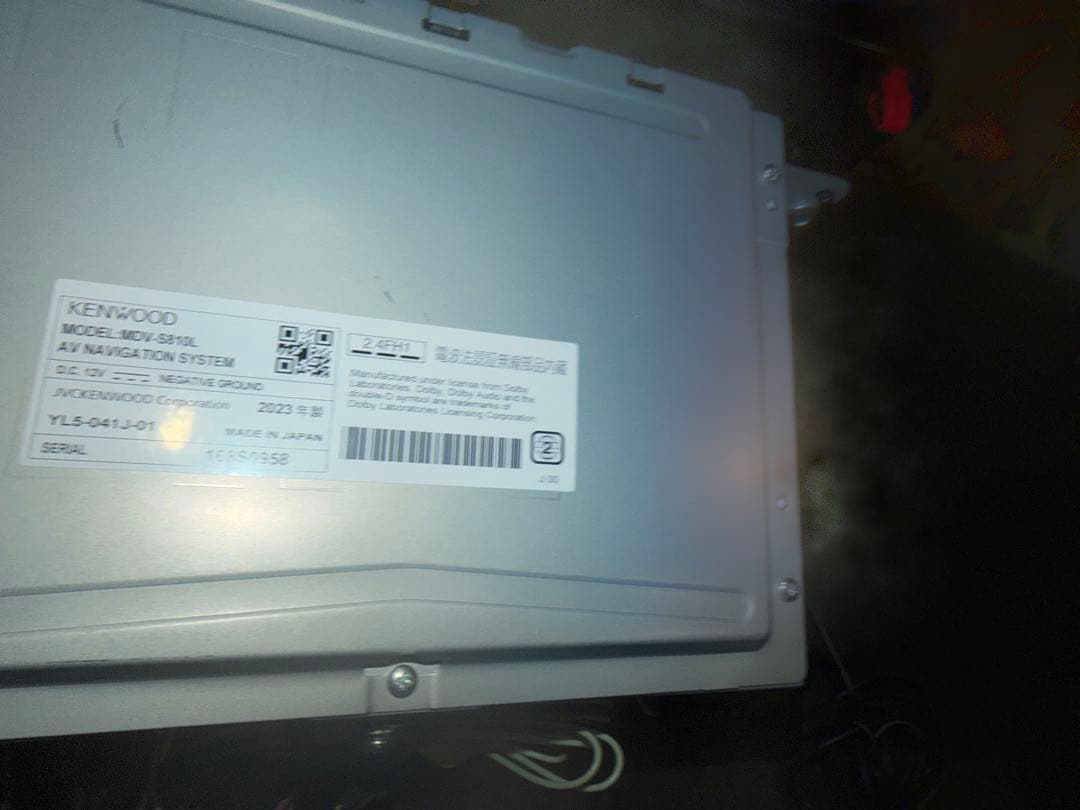KENWOOD AVナビゲーションシステム MDV S810L