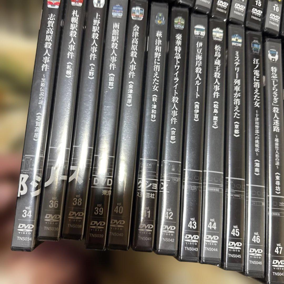 西村京太郎サスペンス 十津川警部シリーズ DVD 新品未開封　40巻セット