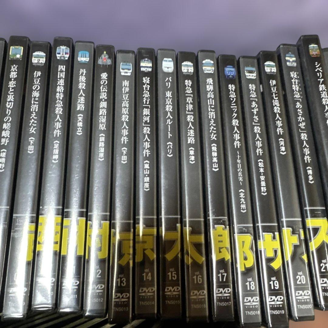 西村京太郎サスペンス 十津川警部シリーズ DVD 新品未開封　40巻セット