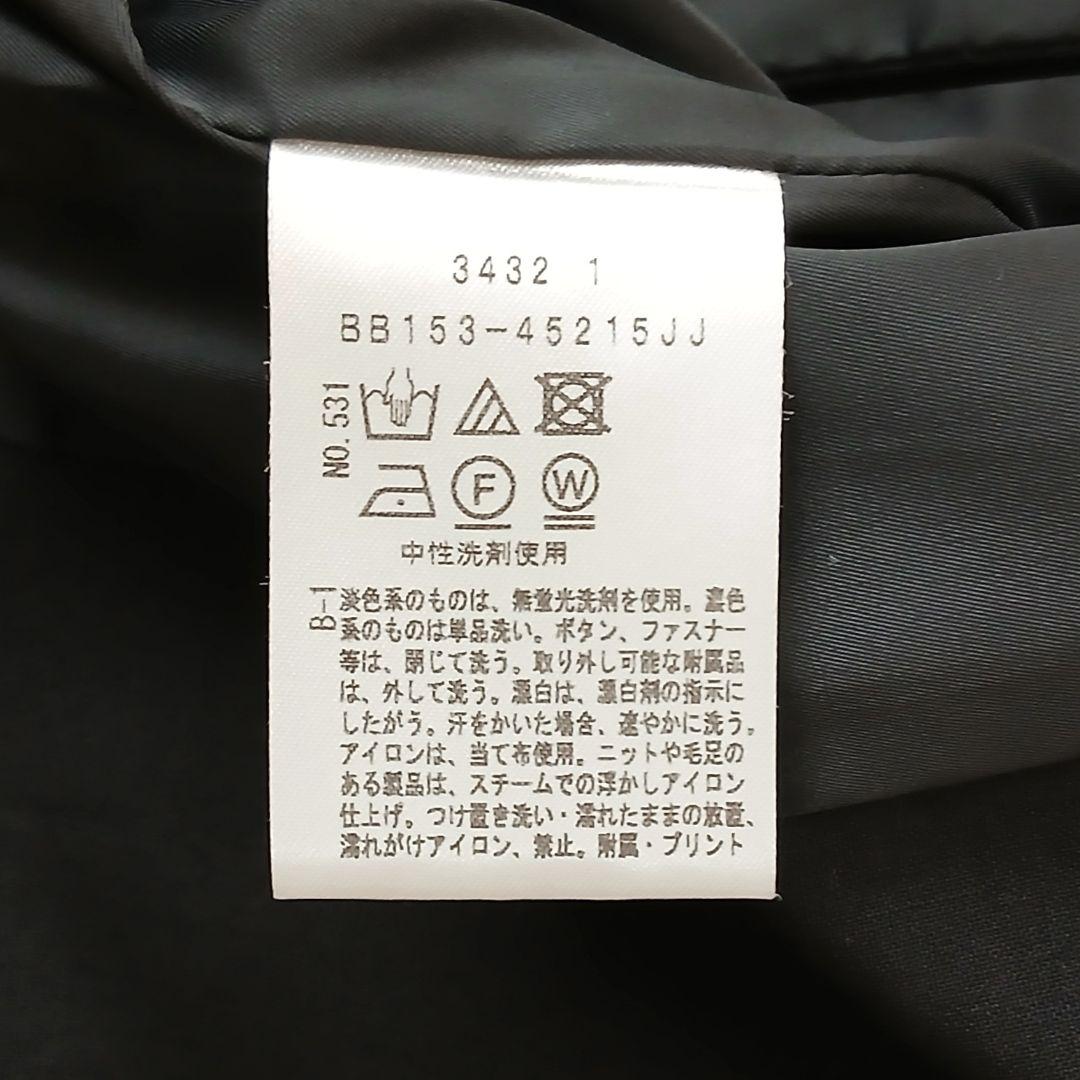 美品 アンタイトル 洗える ウール ダブルブレストベスト M ブラック 日本製