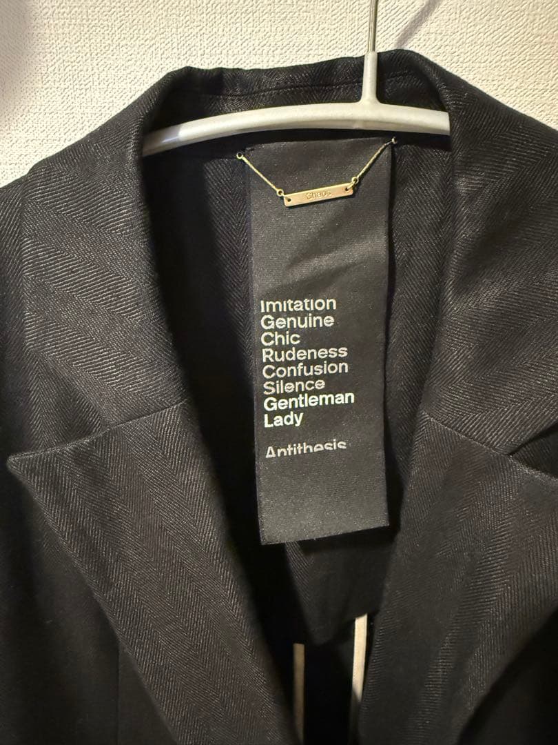 出品今日まで！最終値下げ！ 最終値下げ！chaos ヘリンボーンジャケット