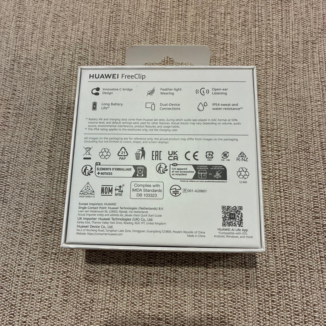 HUAWEI FreeClip ワイヤレスイヤホン ベージュ ファーウェイ