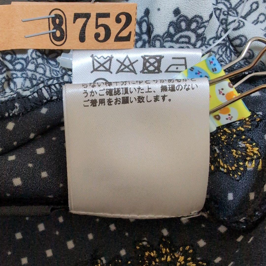 GRACECONTINENTAL　レースプリント刺繍ワンピース　サイズ38　M