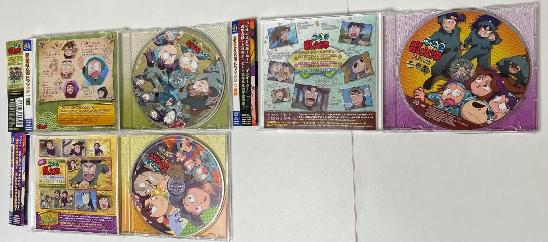 海月購入ページ