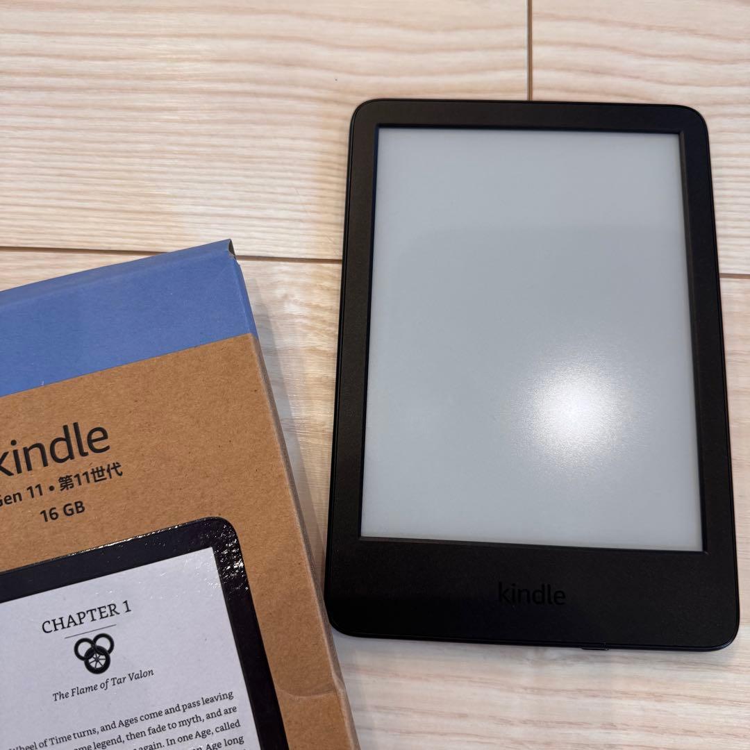 Kindle キンドル（第11世代）2024年秋発売