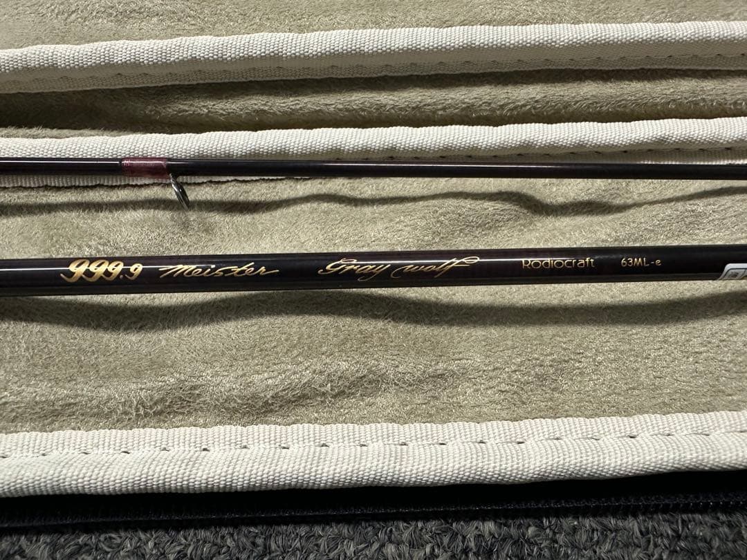 ロデオクラフト　グレイウルフ63ML-e 送料込