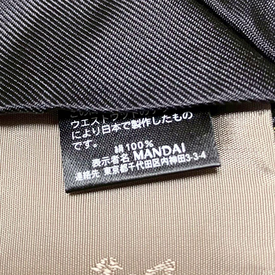 美品　ヴィヴィアンウエストウッド　ネクタイ　ソリッド　無地　オーブ刺繍　ブラック