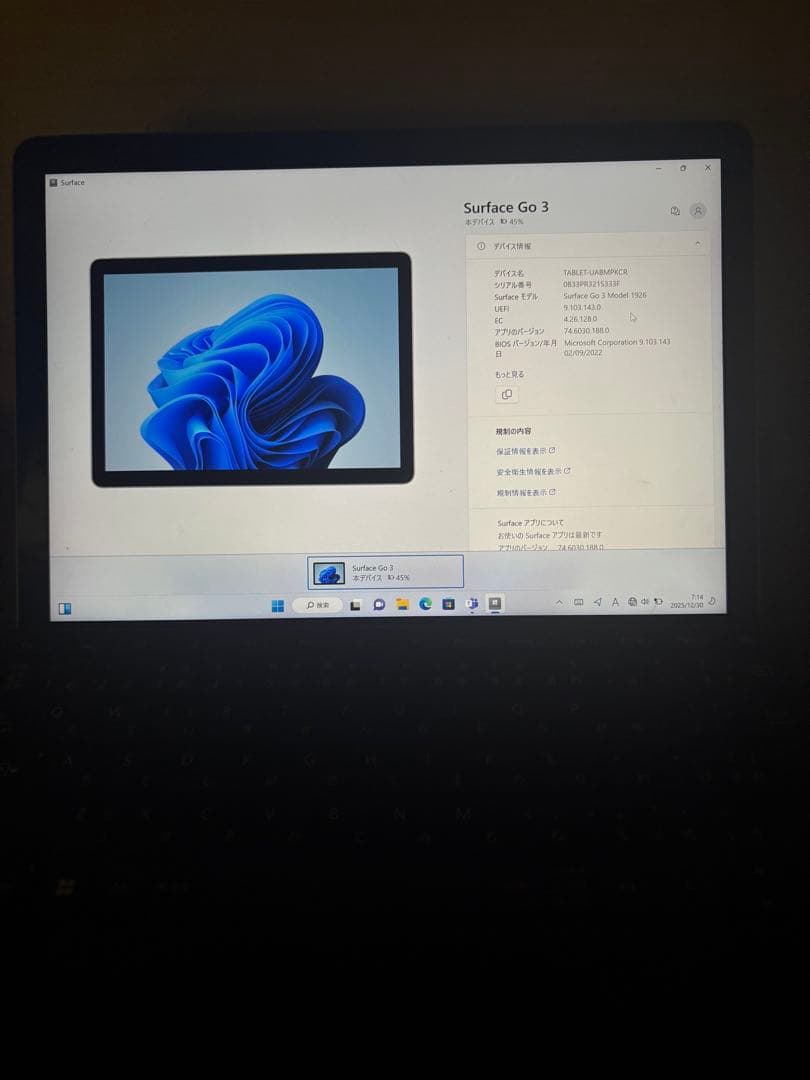 Windowsタブレット本体 Windows Surface Go 3 Windows11 64GB