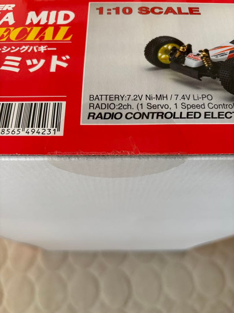 新品未開封 KYOSHO 京商 ターボオプティマミッドスペシャル キット