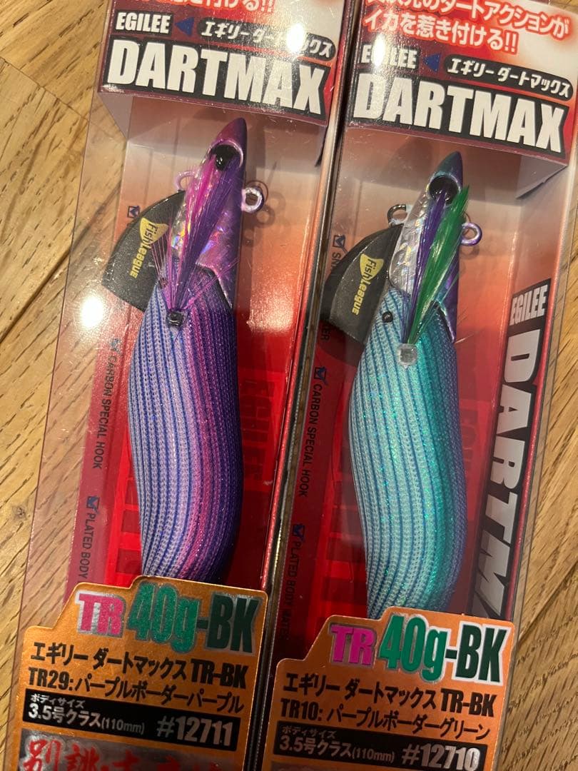 エギリー　ダートマックス　TR 40g 2本セット パープル　ダイワ　シマノ