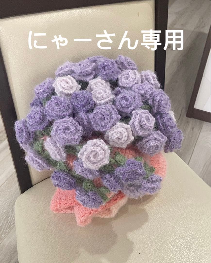バラの花束ブランケット直径86cm，54本の大きな花ストール