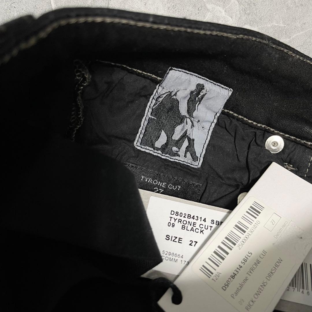 パンツ RICK OWENS DRKSHDW TYRONE CUT DENIM