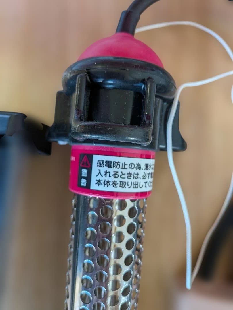 【使用2回！ ほぼ新品】クマガイ電工 沸かし太郎 SCH-901