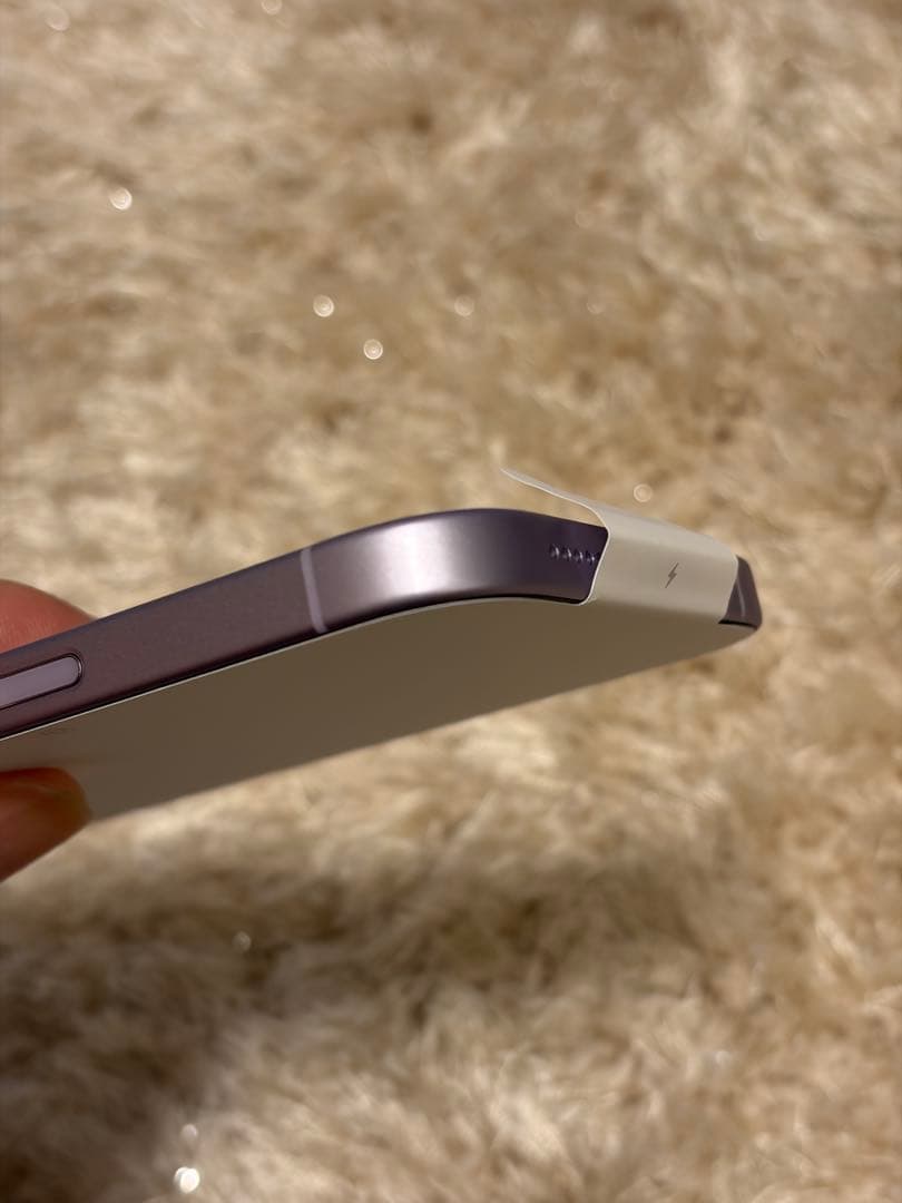 iPhone17 256GBラベンダー未使用品SIMフリー