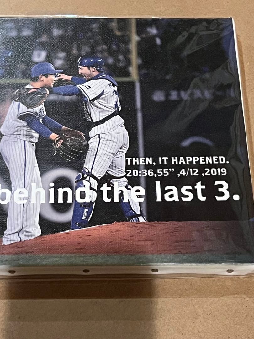 横浜DENAベイスターズ 今永昇太　キャンバスアート　ランドマークプラザ限定