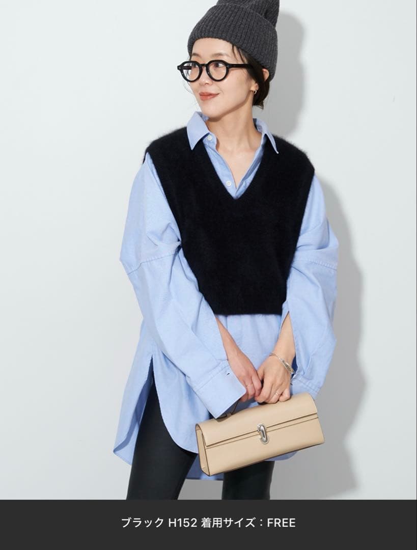 Cashmere Mix Fur ベスト