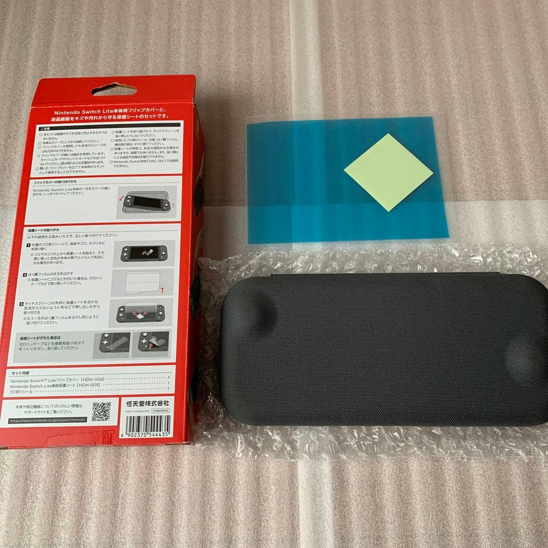 t*k様 Nintendo Switch Lite ピンク(コーラル) 本体 カ