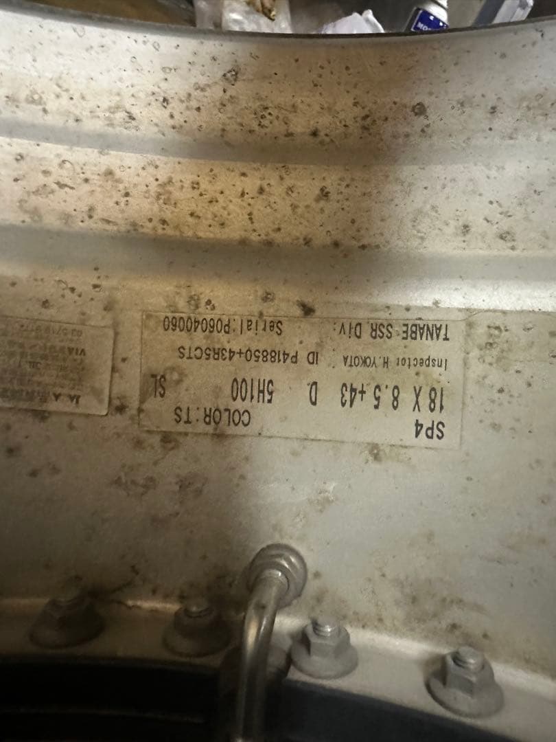 ssrsp418インチ pcd100 5穴8.5j＋43 9j＋24※も※