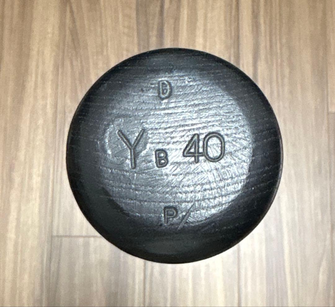 ミズノプロ　npb ssk プロフェッショナルエッジ