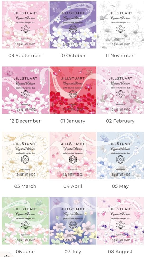 JILLSTUART クリスタルブルーム ペタルクチュールアイズ デュオ