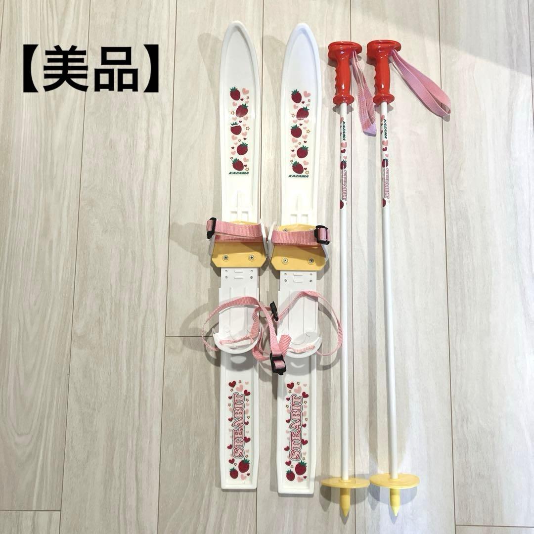 shizuqu⭐︎様 リクエスト 2点 まとめ商品