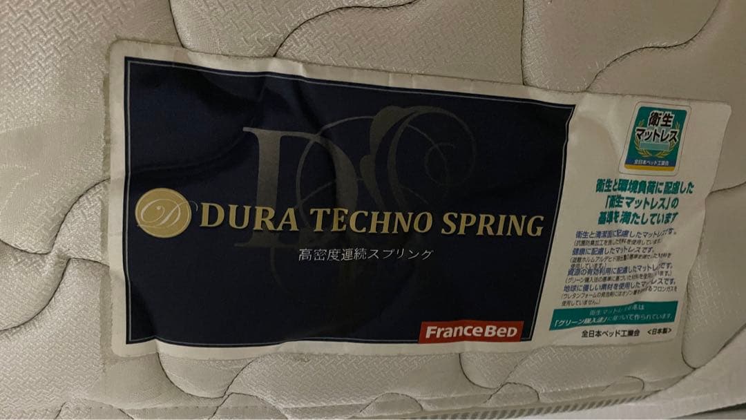 無印良品　収納ベッド　セミダブル　ウォールナット