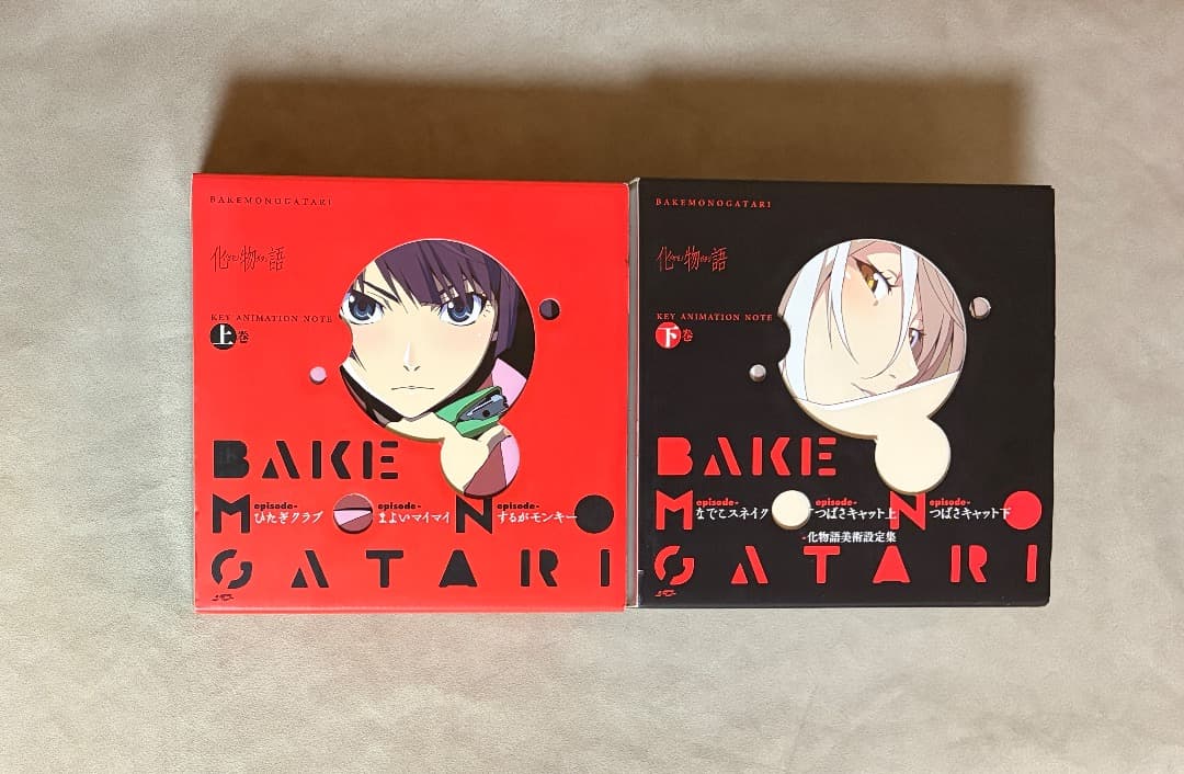 化物語 原画集セット