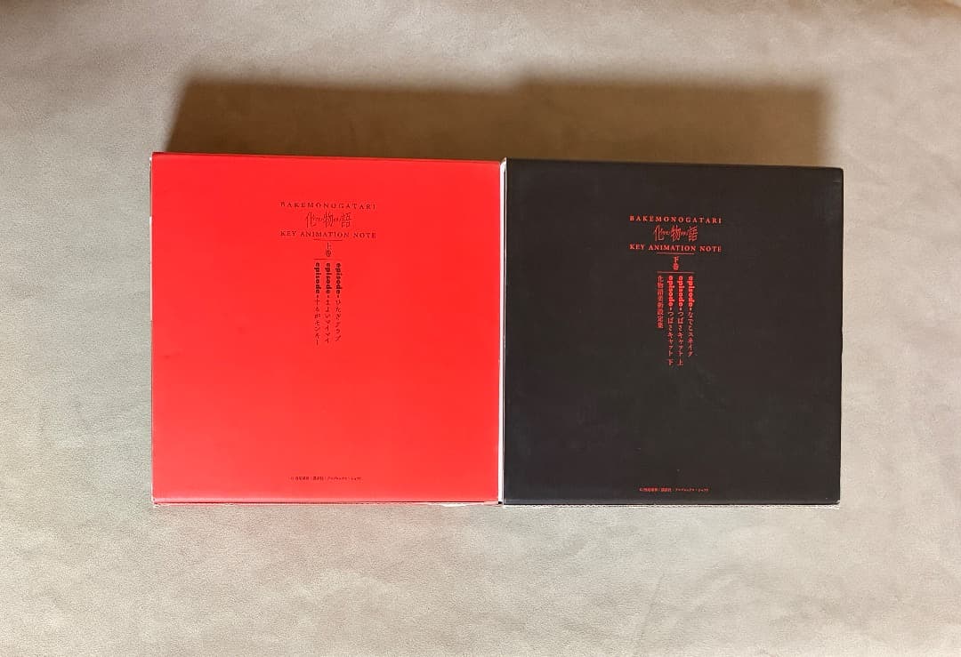 化物語 原画集セット