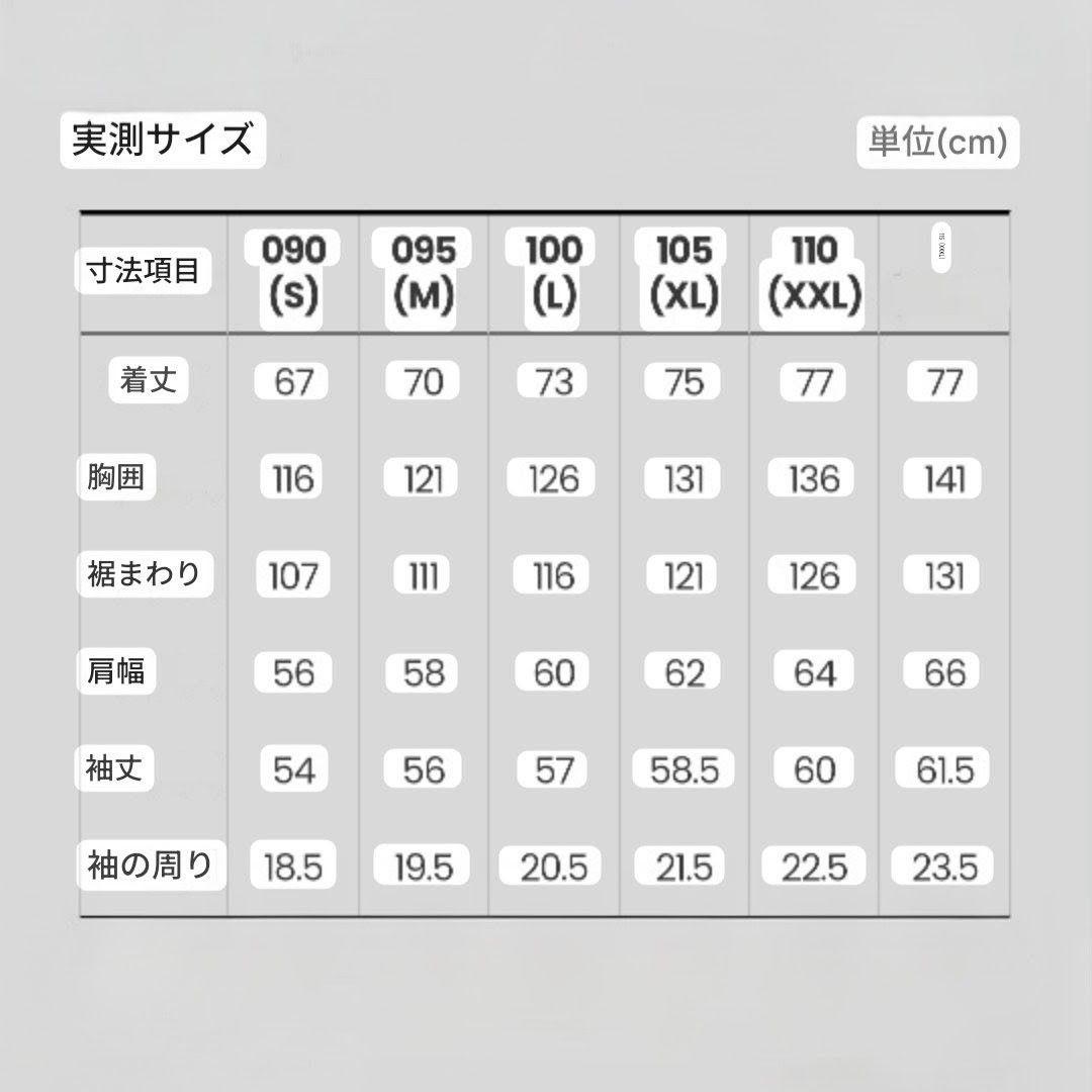 THE NORTH FACE ALBANY EX CREWNECK ノース 韓国