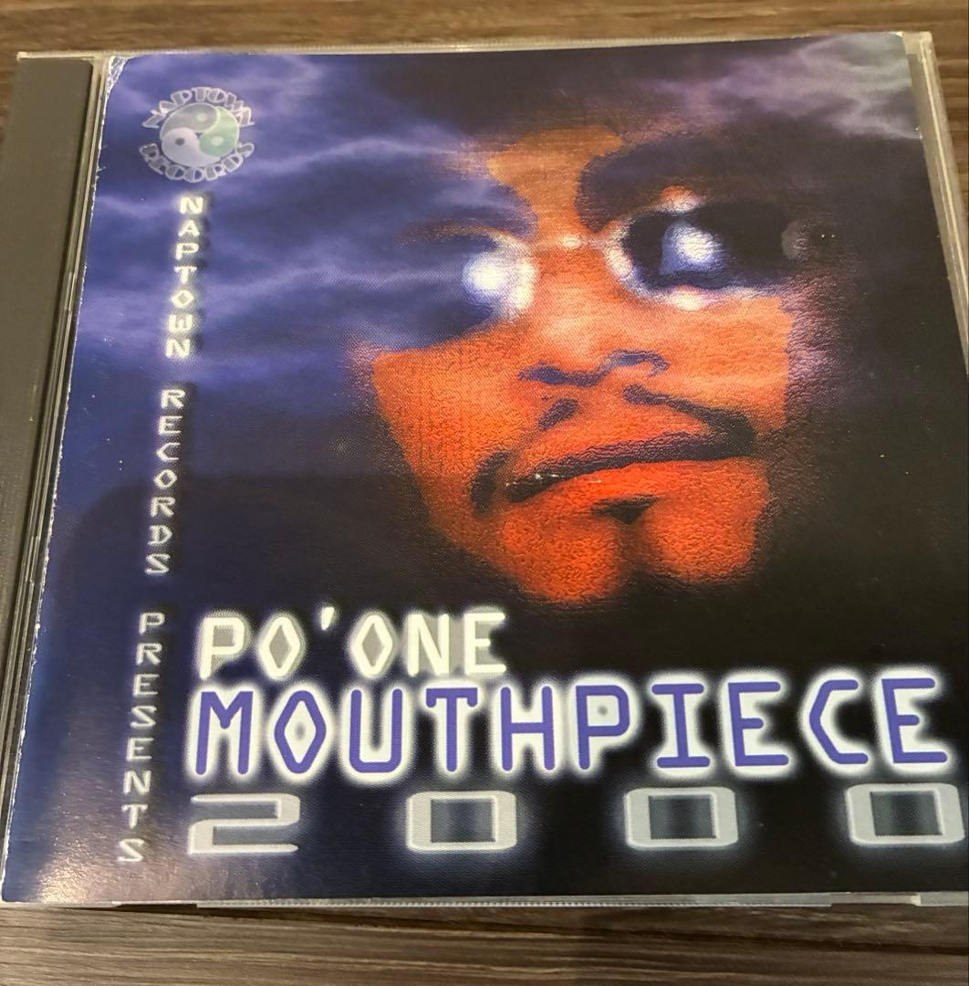 洋楽 G-RAP/PO'ONE