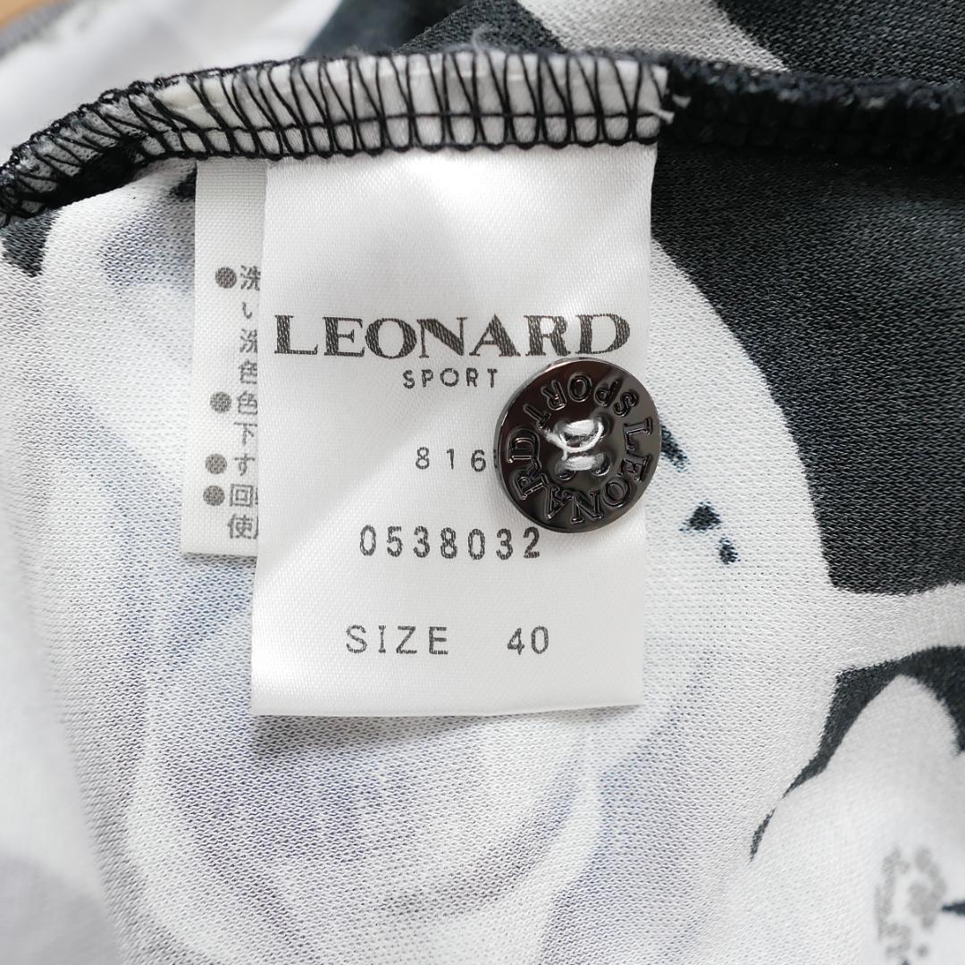 美品【レオナール】フラワー&ハート プリント 40 長袖 ポロシャツ ブラック