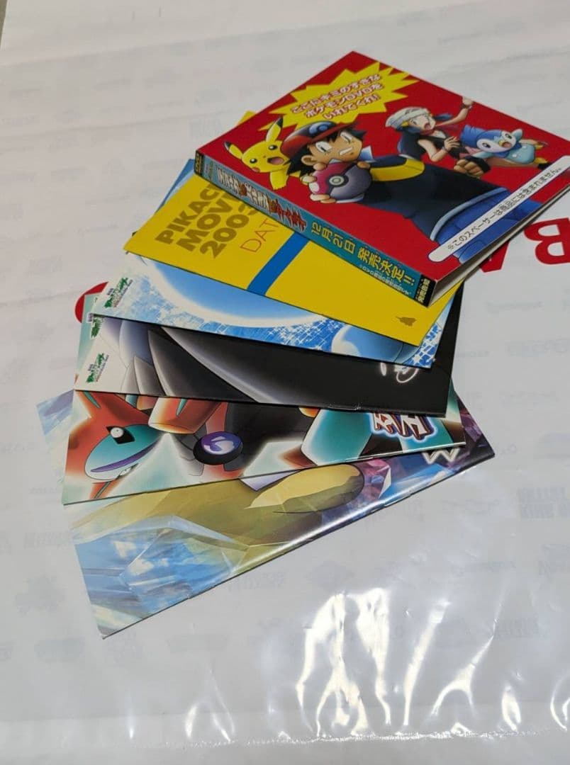 劇場版ポケットモンスター Pikachu The Movie Box 2種セット