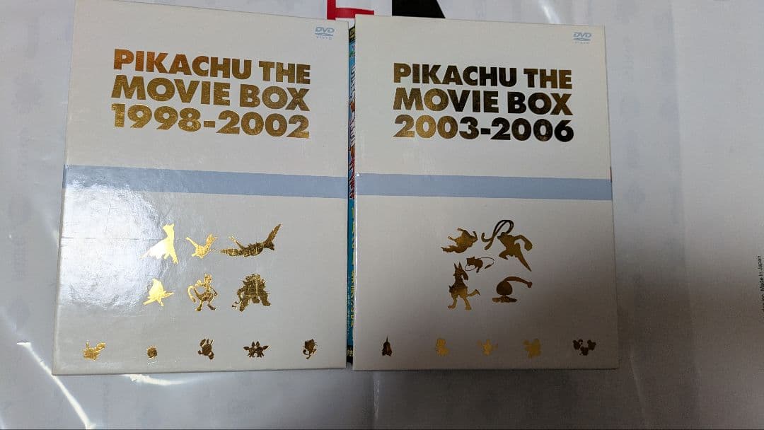 劇場版ポケットモンスター Pikachu The Movie Box 2種セット